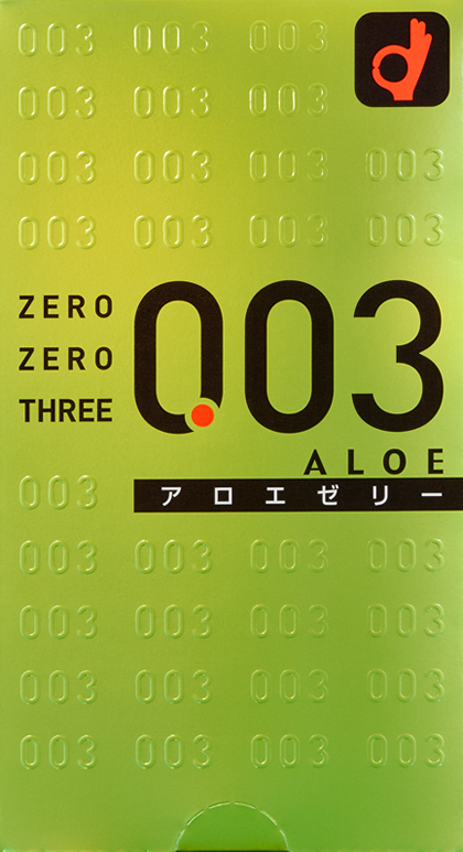 003アロエ
